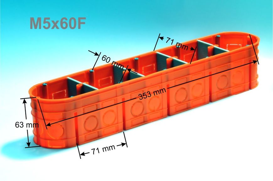 Коробка установочна чотирьохмісна Multiwall M5x60F Simet з гвинатами 650°С самозатух M5x60F фото