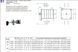 Перемикач кулачковый Apator Apator  4G16-100US1R114 Apator 4G16-100US1R114 фото 3