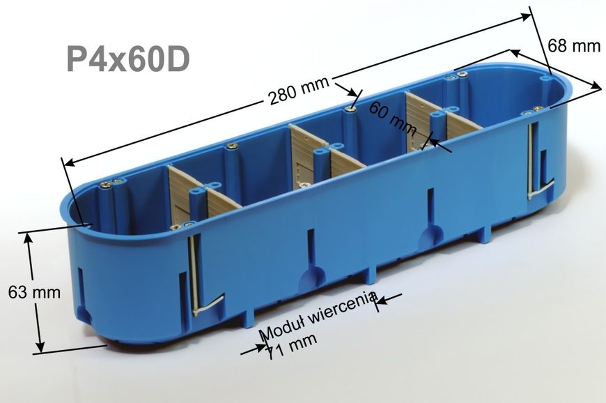 Коробка установочная Simet P4x60D Multibox 2 для гипсокартона глубокая 960°С самозатух P4x60D фото