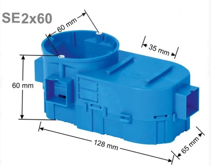 Коробка установочна Simet SE2x60 для контроллерів розмуного будинку SE2x60 фото