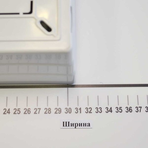 Бокс пластиковий VIOLUX на 24 модулі зовнішній (900112) 900112 фото